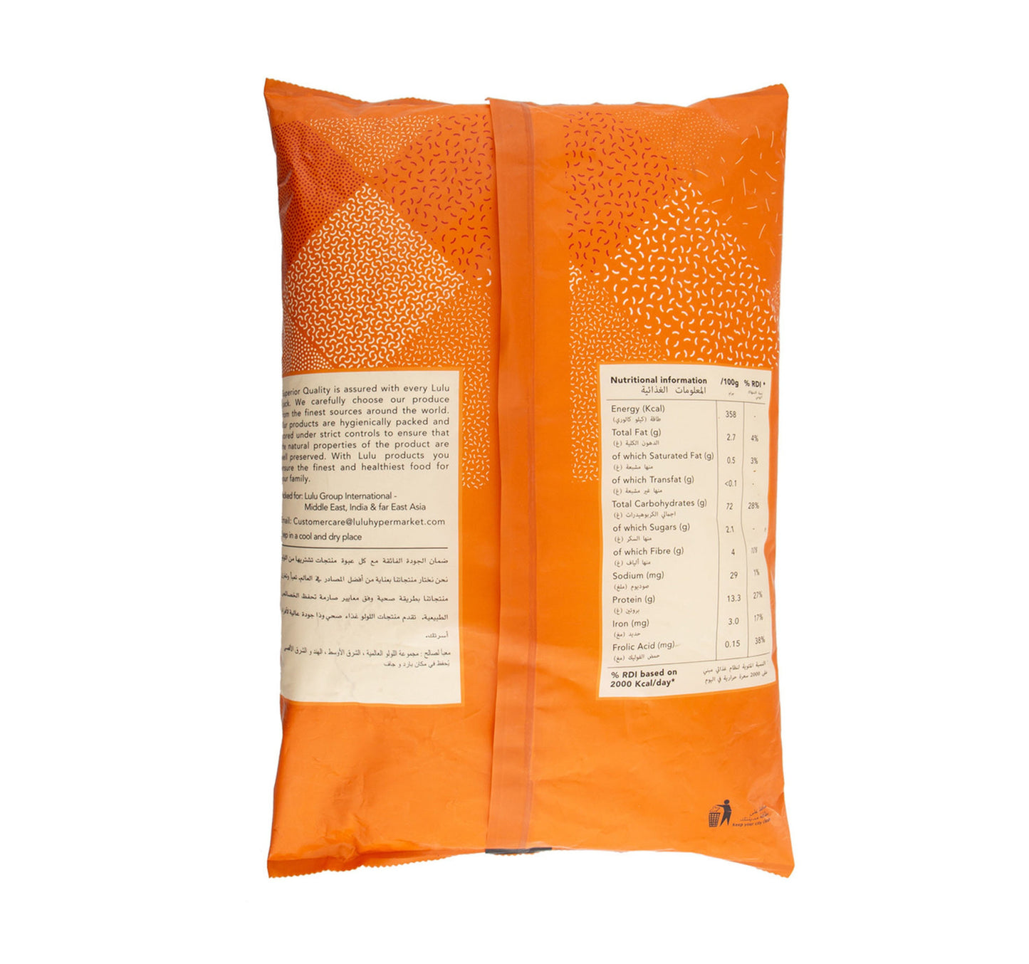 LuLu Flour No.2 5 kg