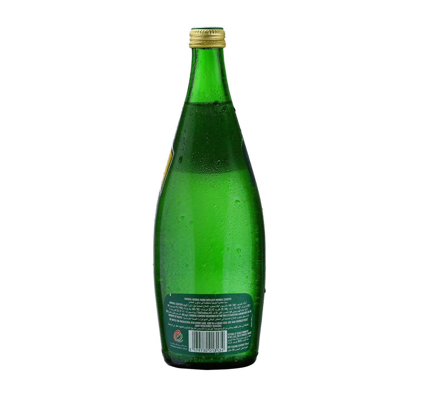 Perrier Natural Sparkling Mineral Water Regular 750 ml