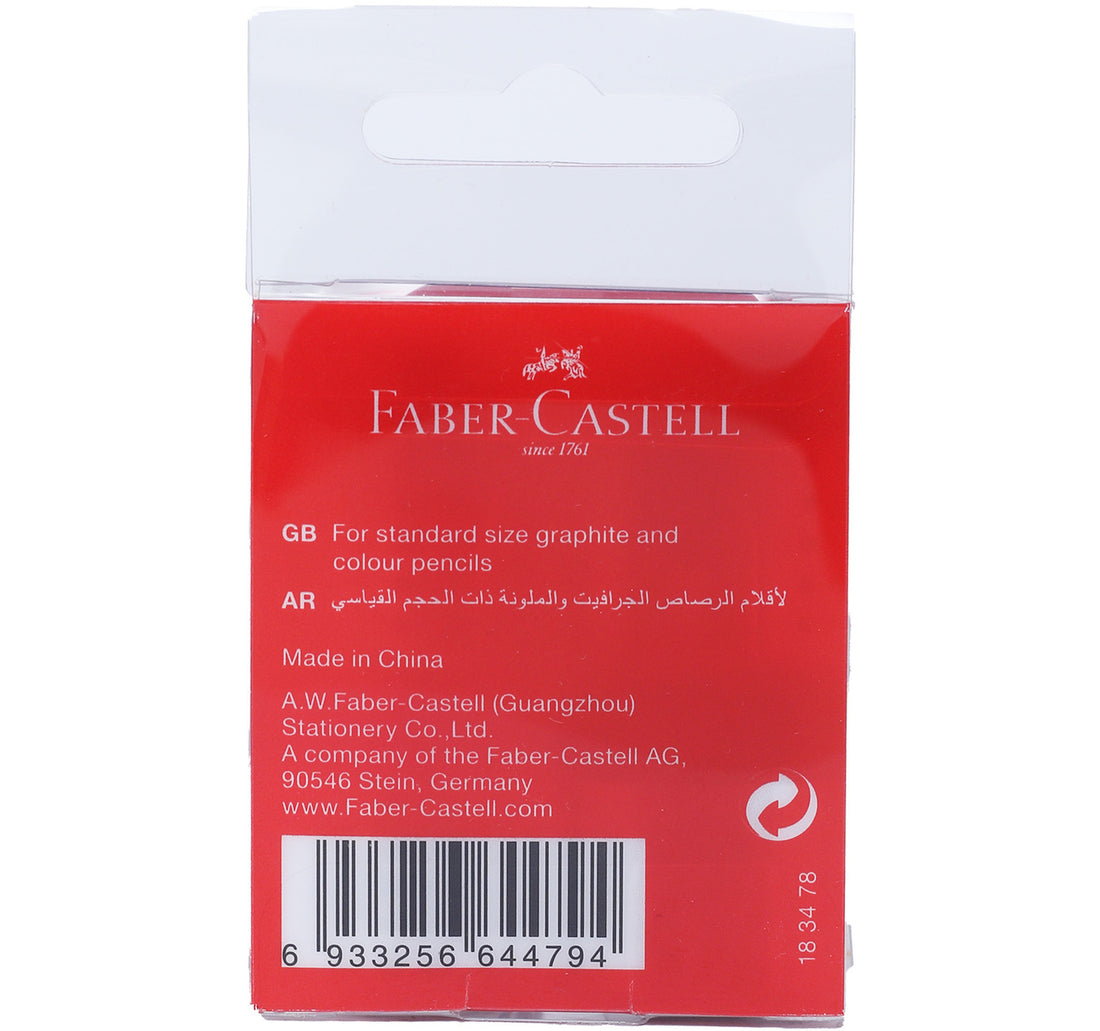 Faber-Castell Grip Mini Sharpner 4 Pieces 183478