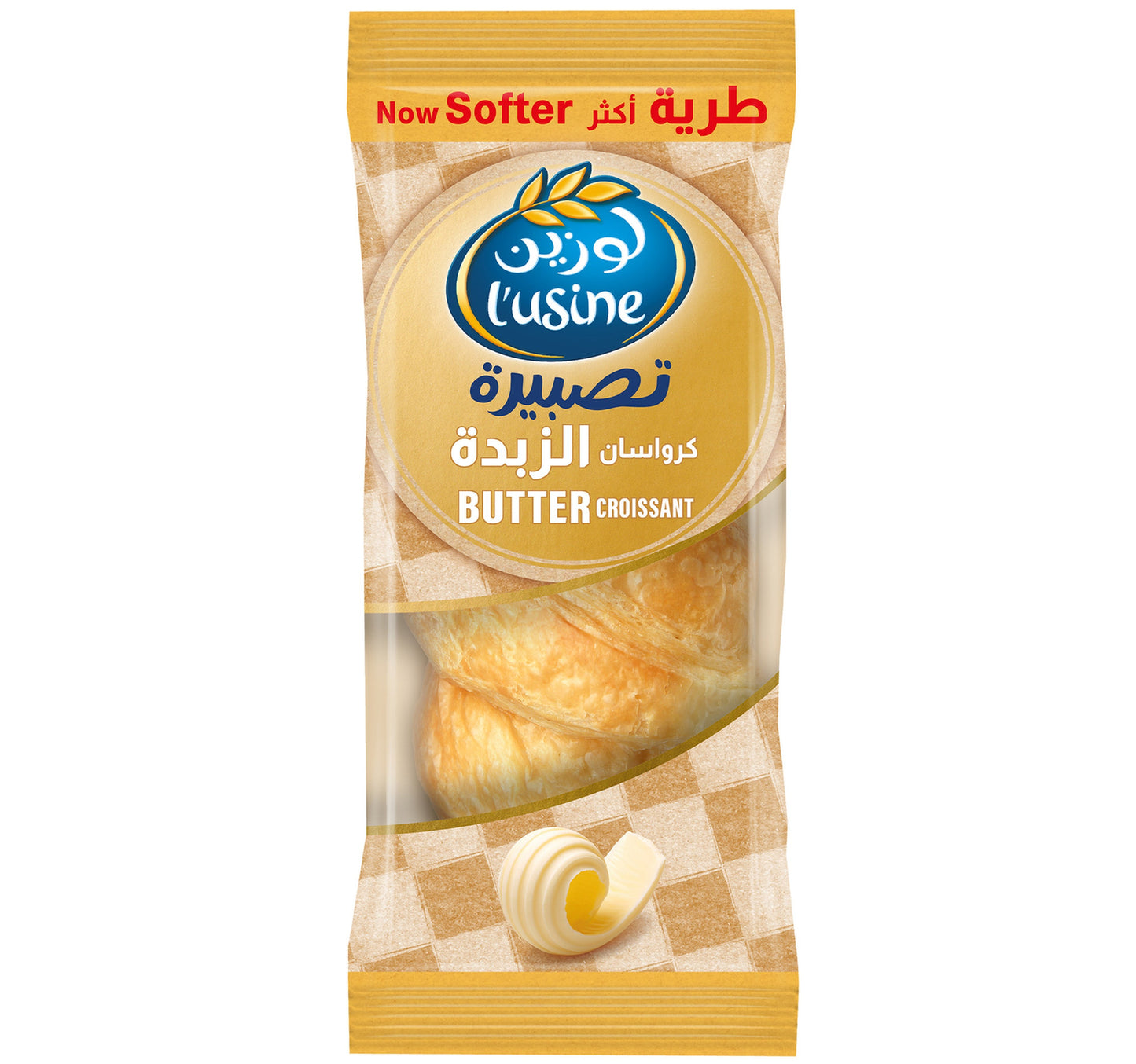 Lusine Butter Croissant 85 g