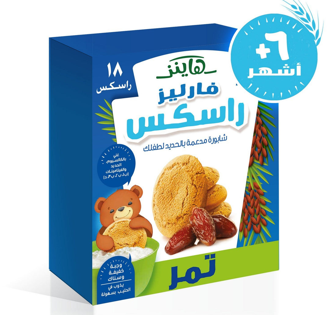 Heinz Farley's Rusk Dates 300 g