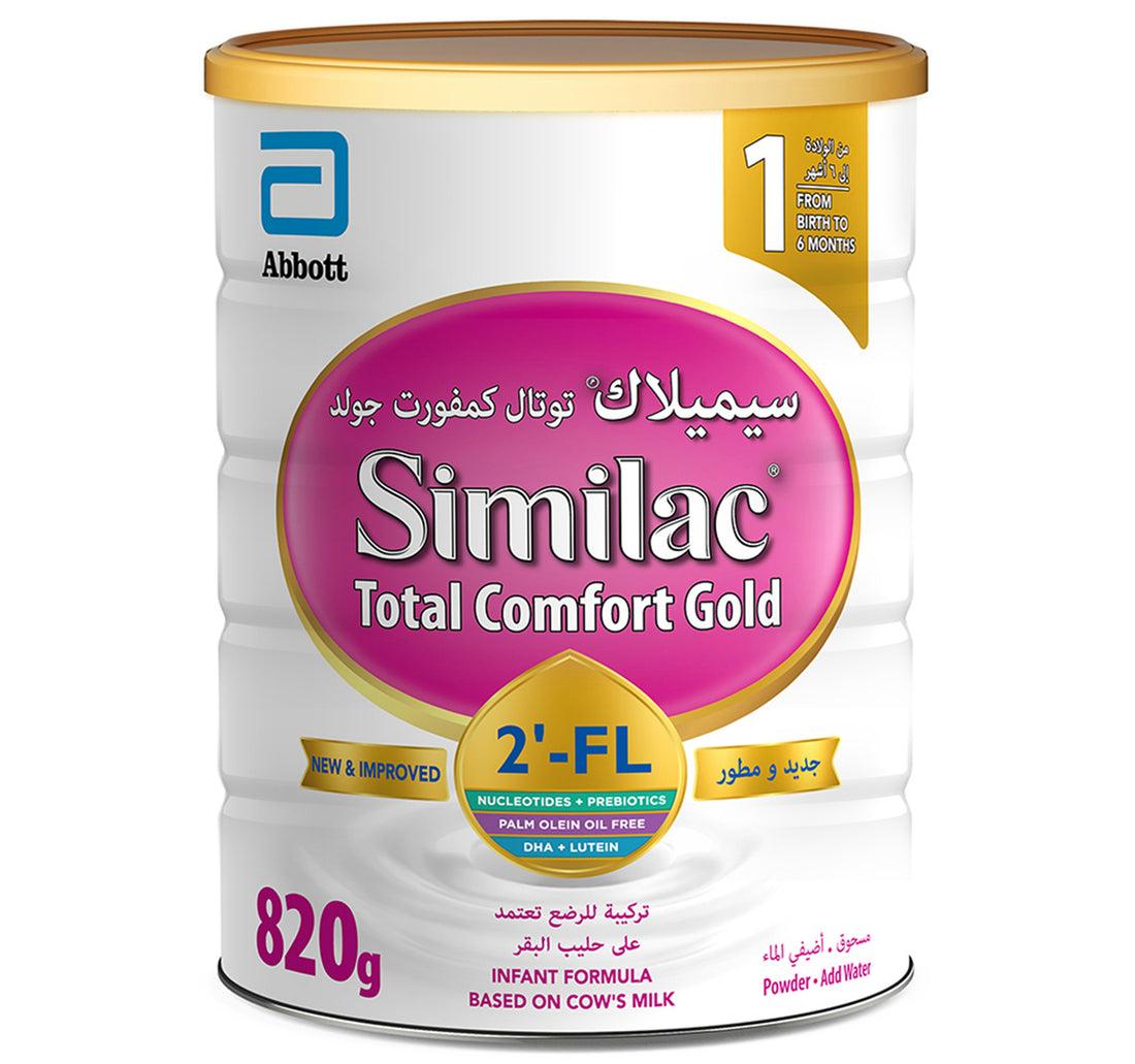 Similac Total Comfort Gold 2'-FL Stage 1 From Birth To 6 Months 820 g