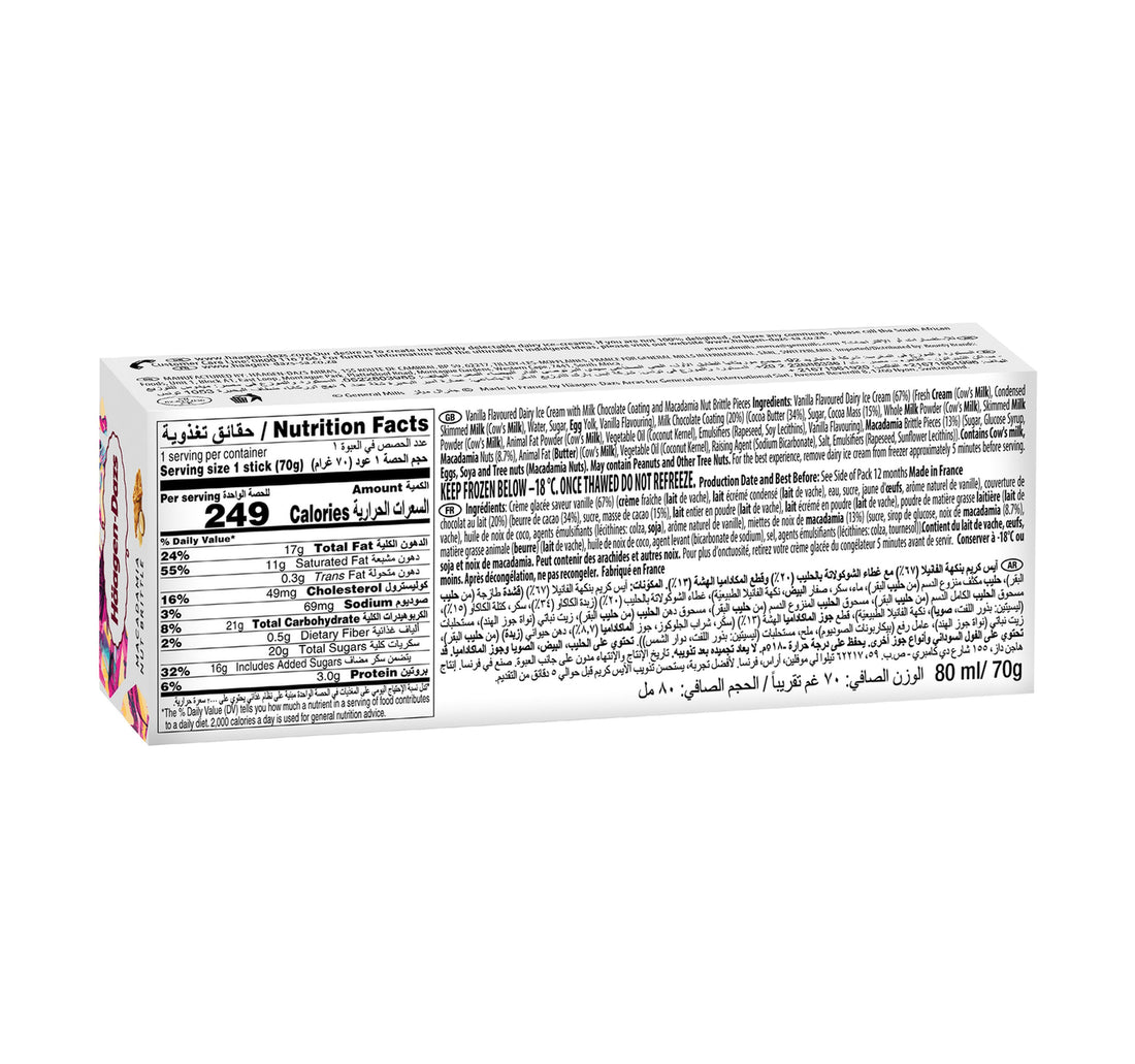 Haagen-Dazs Macadamia Nut Brittle Ice Cream Stick 80 ml