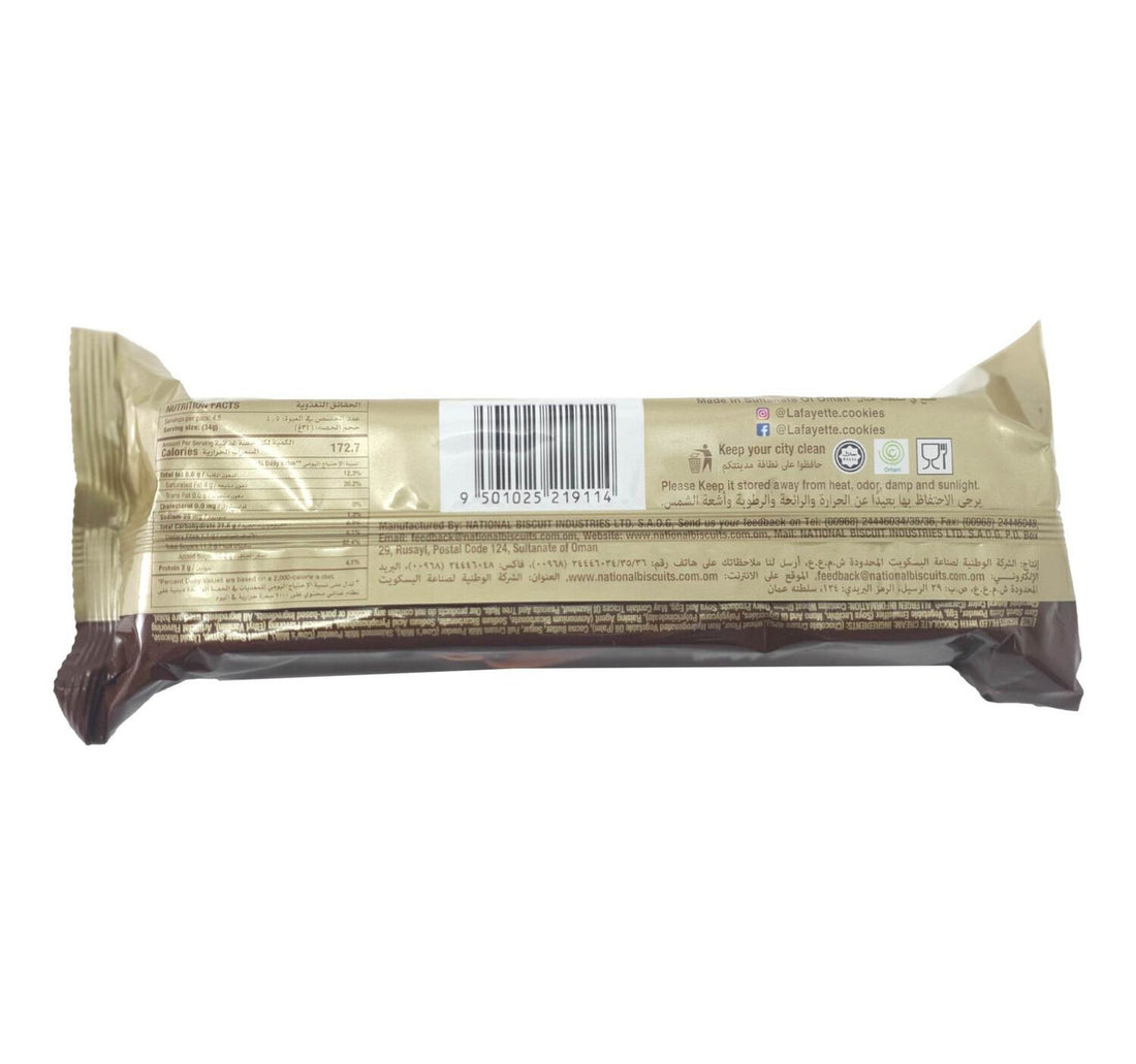 Lafayette Amora Chocolate Cream Filled Cookies 153 g