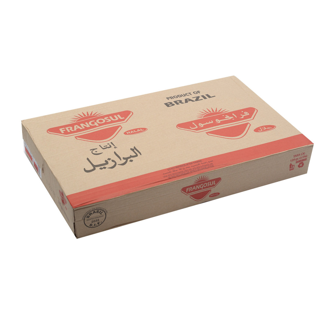 Frangosul Frozen Chicken Griller Value Pack 10 x 900 g