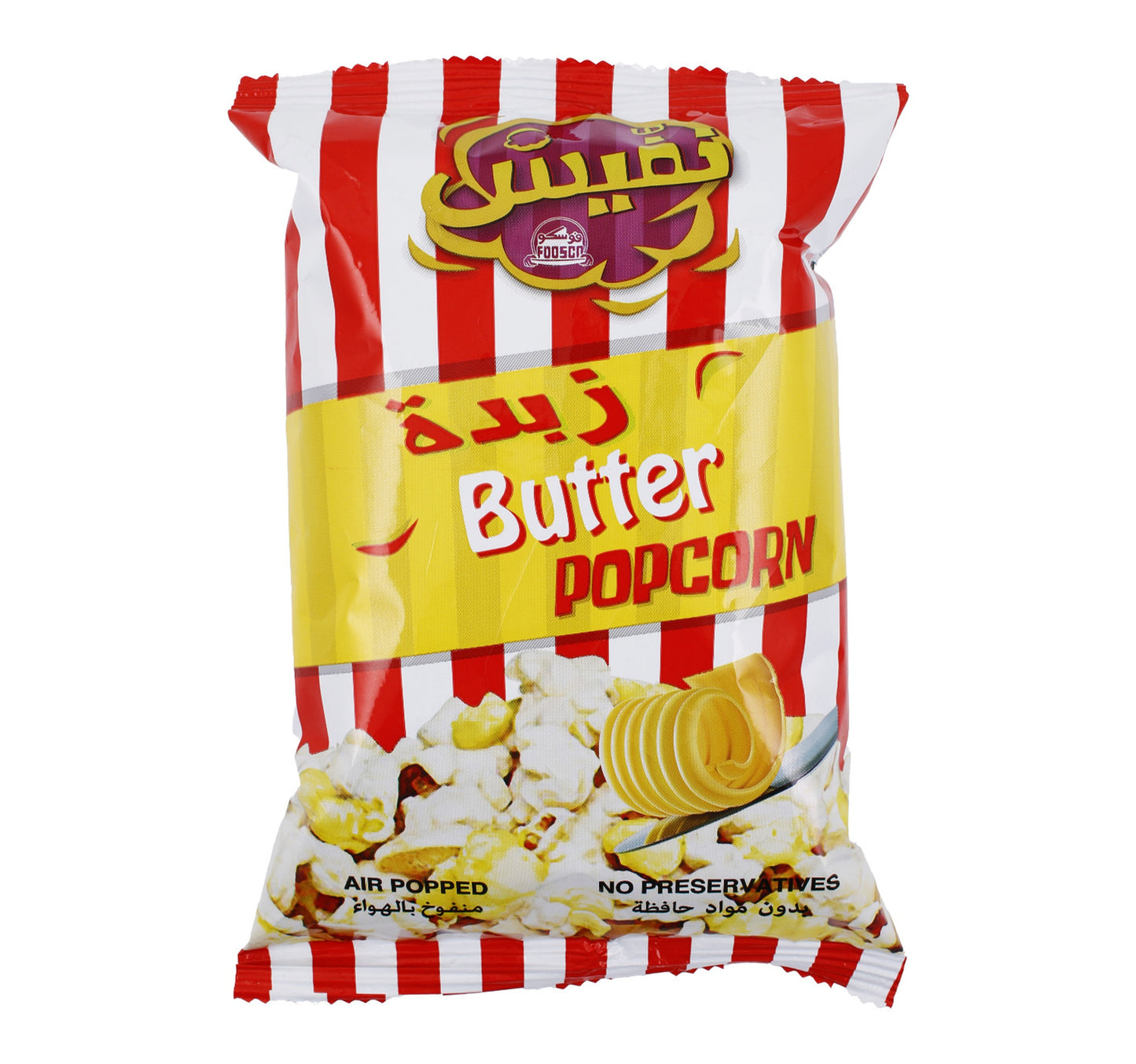 Nafees Butter Popcorn 12 x 20 g