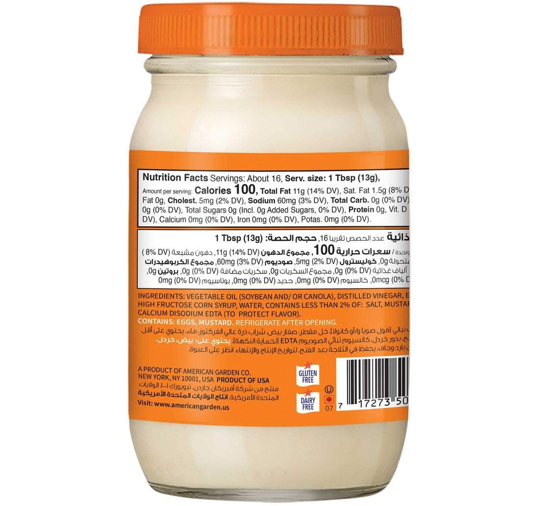 American Garden Gluten Free Dairy Free Real Original Mayonnaise 237 ml