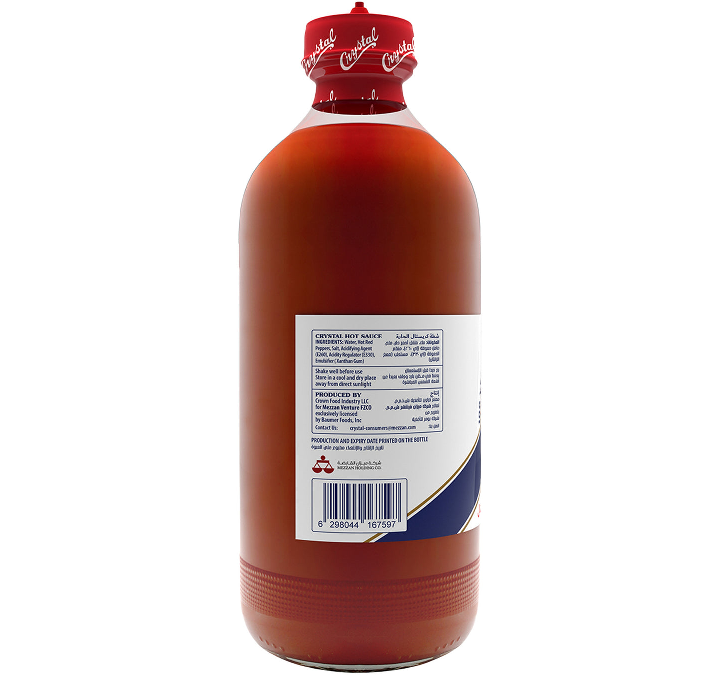 Crystal Hot Sauce 474 ml
