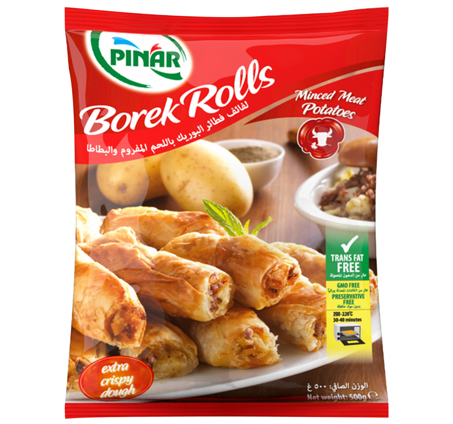 Pinar Borek Roll Minced Meat Potatoes 500 g