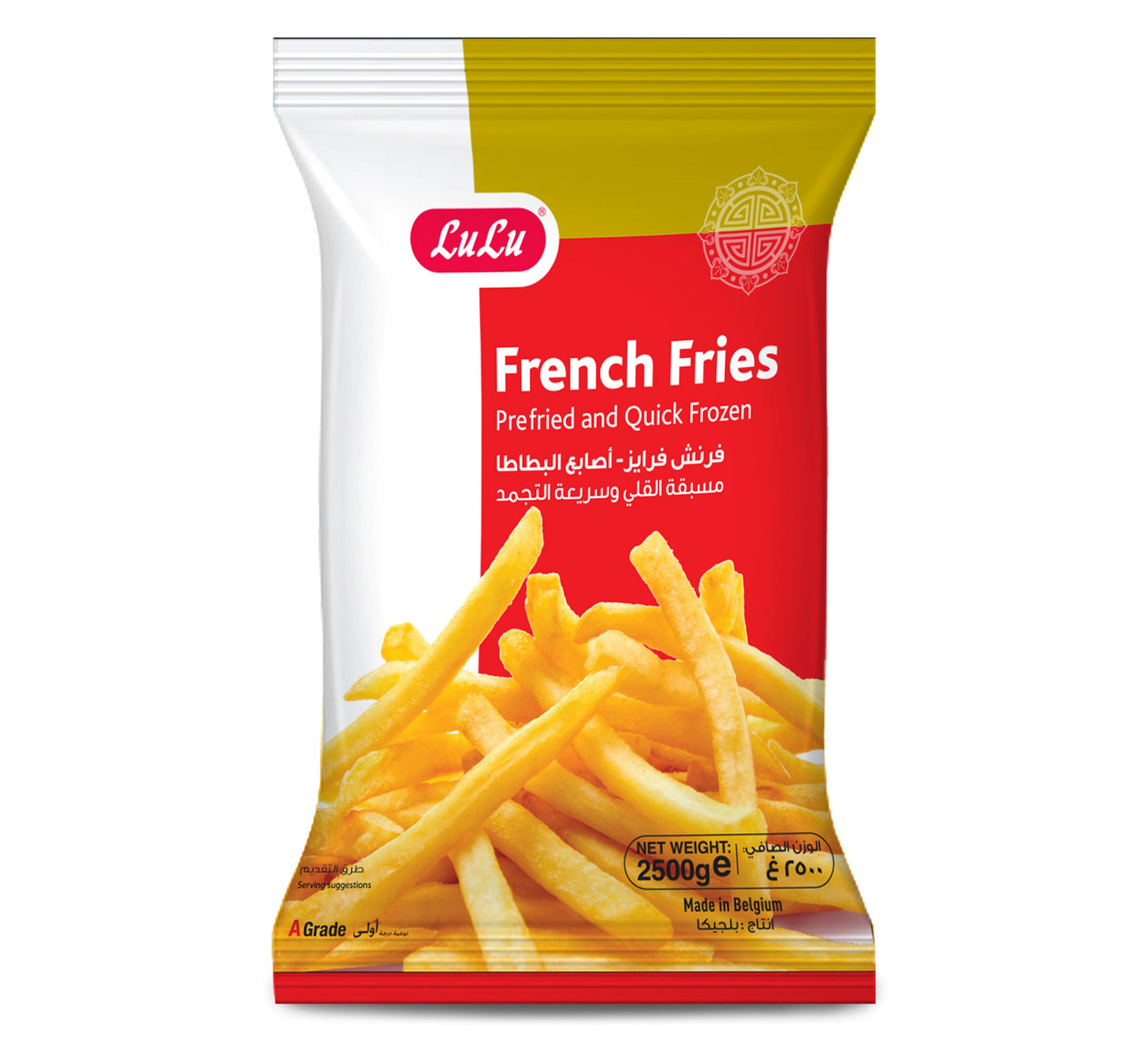 LuLu French Fries 2.5 kg