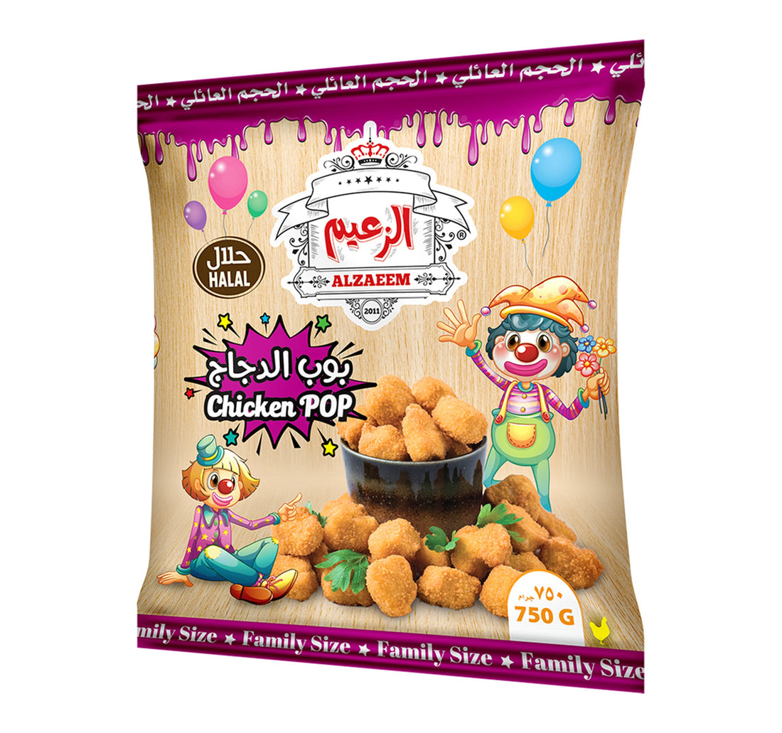 Al Zaeem Chicken Pop 750 g