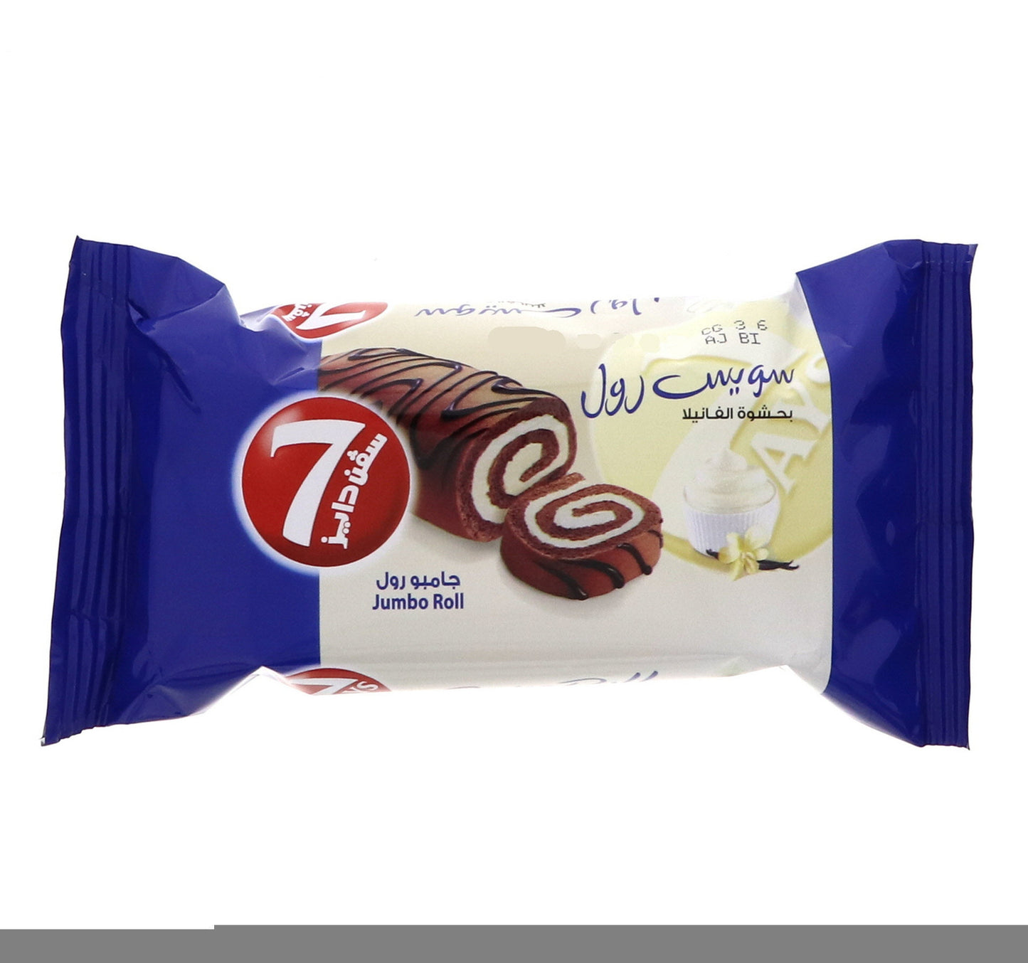 7 Days Jumbo Swiss Roll Vanilla 6 x 55 g