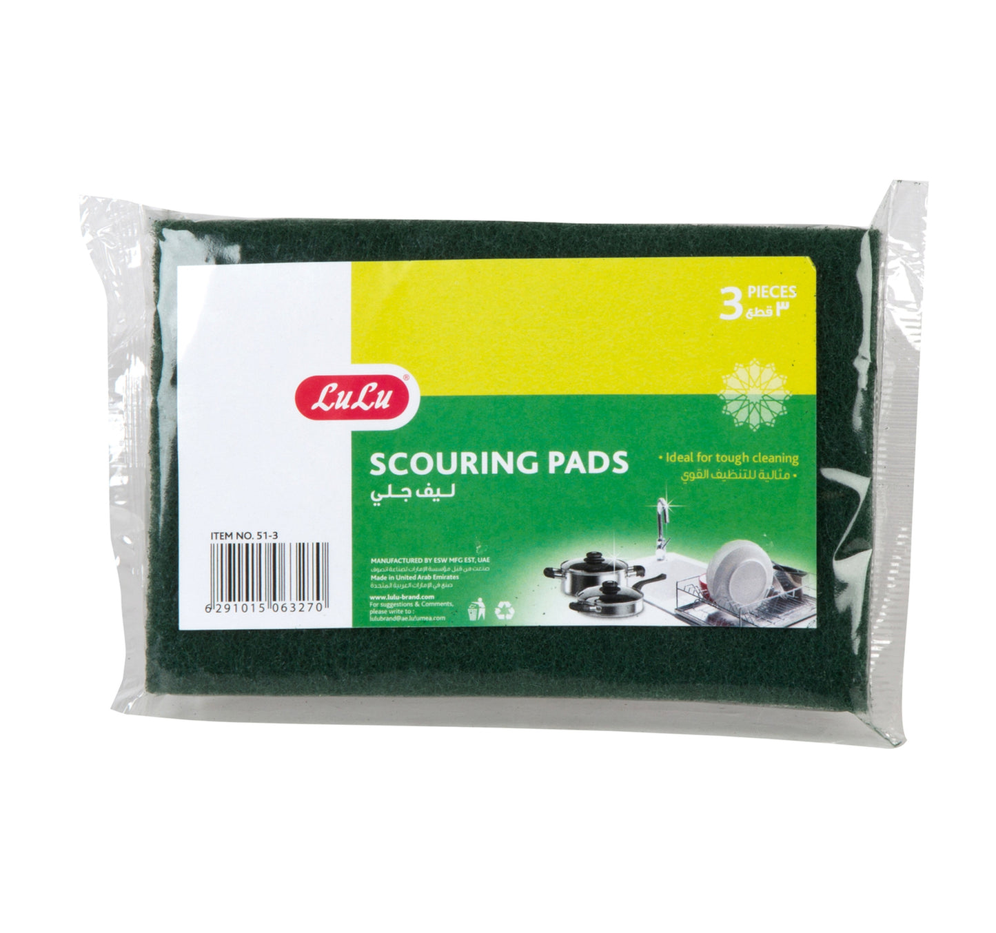 LuLu Rectangle Scouring Pads 3 pcs