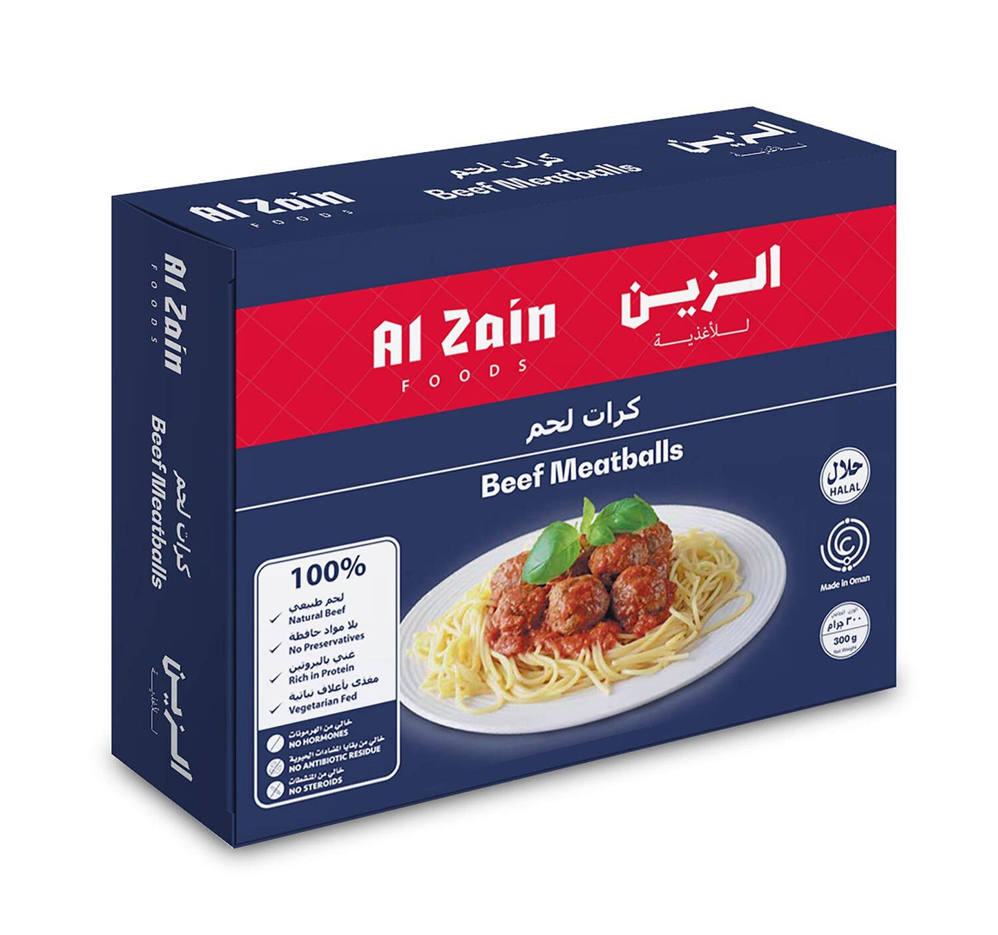 Al Zain Beef Meat Balls 300 g