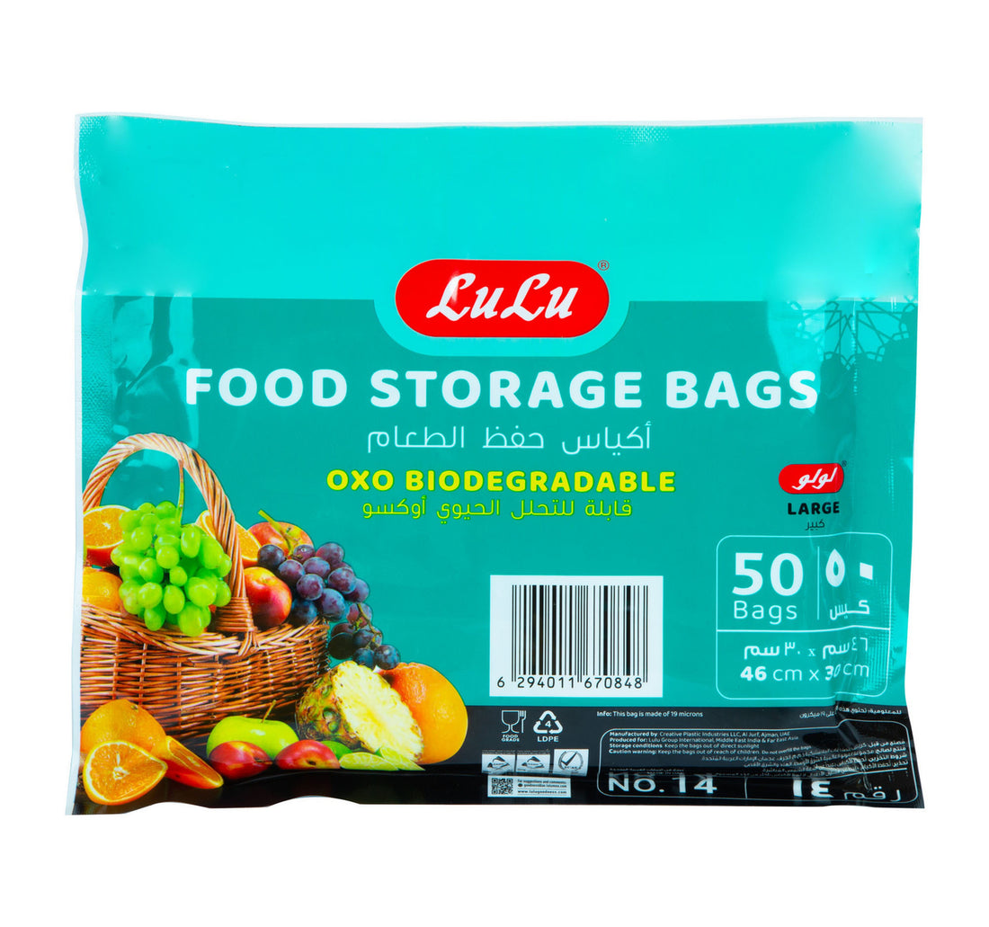 LuLu Food Storage Bags Large Size 46cm x 30cm No.14 50pcs
