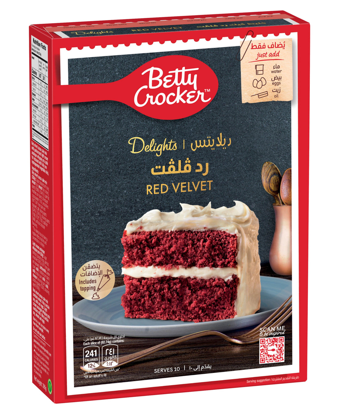 Betty Crocker Red Velvet Cake Mix 395 g