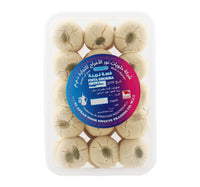 Al Afrah Pista Ghuriba 450 g