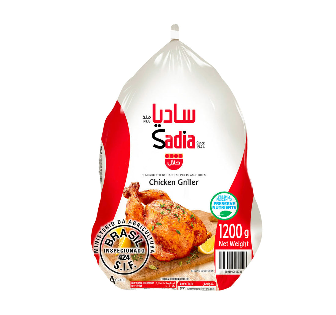 Sadia Frozen Whole Chicken Griller 1.2 kg