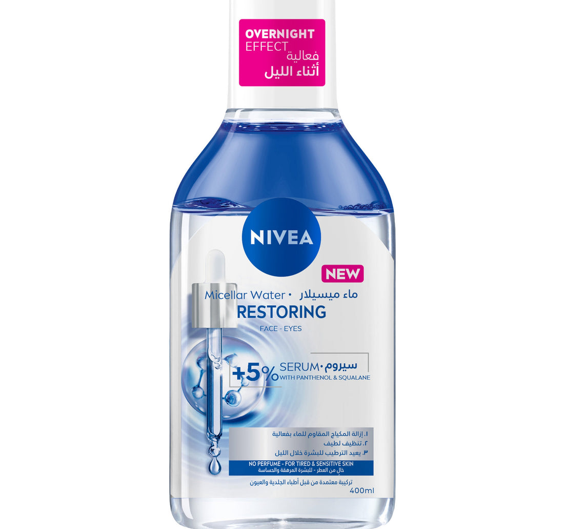 ماء ميسيلار من نيفيا، ينظف ويزيل المكياج، 400 مل