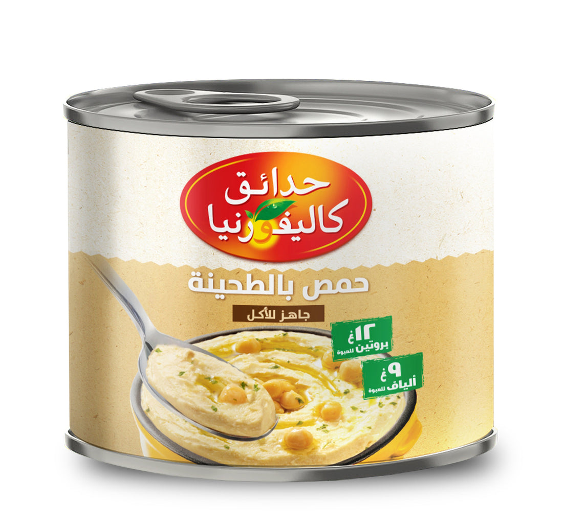 Chtaura Tahina 450 g