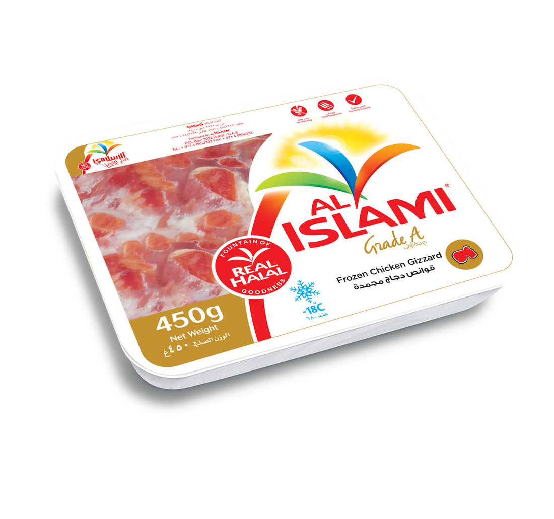 Al Islami Frozen Chicken Gizzard 450 g