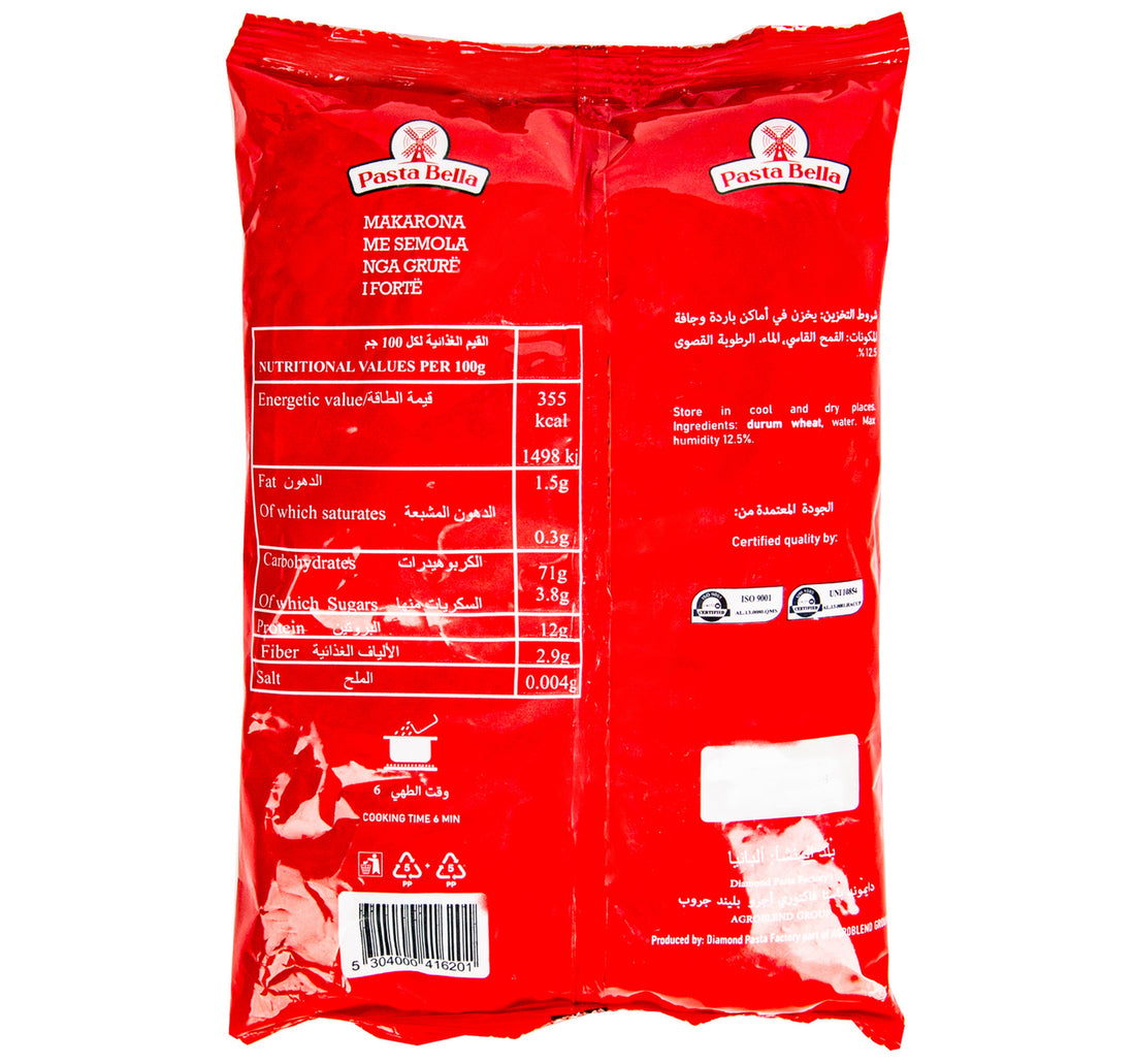 Pasta Bella Vermicelli No.12 500 g