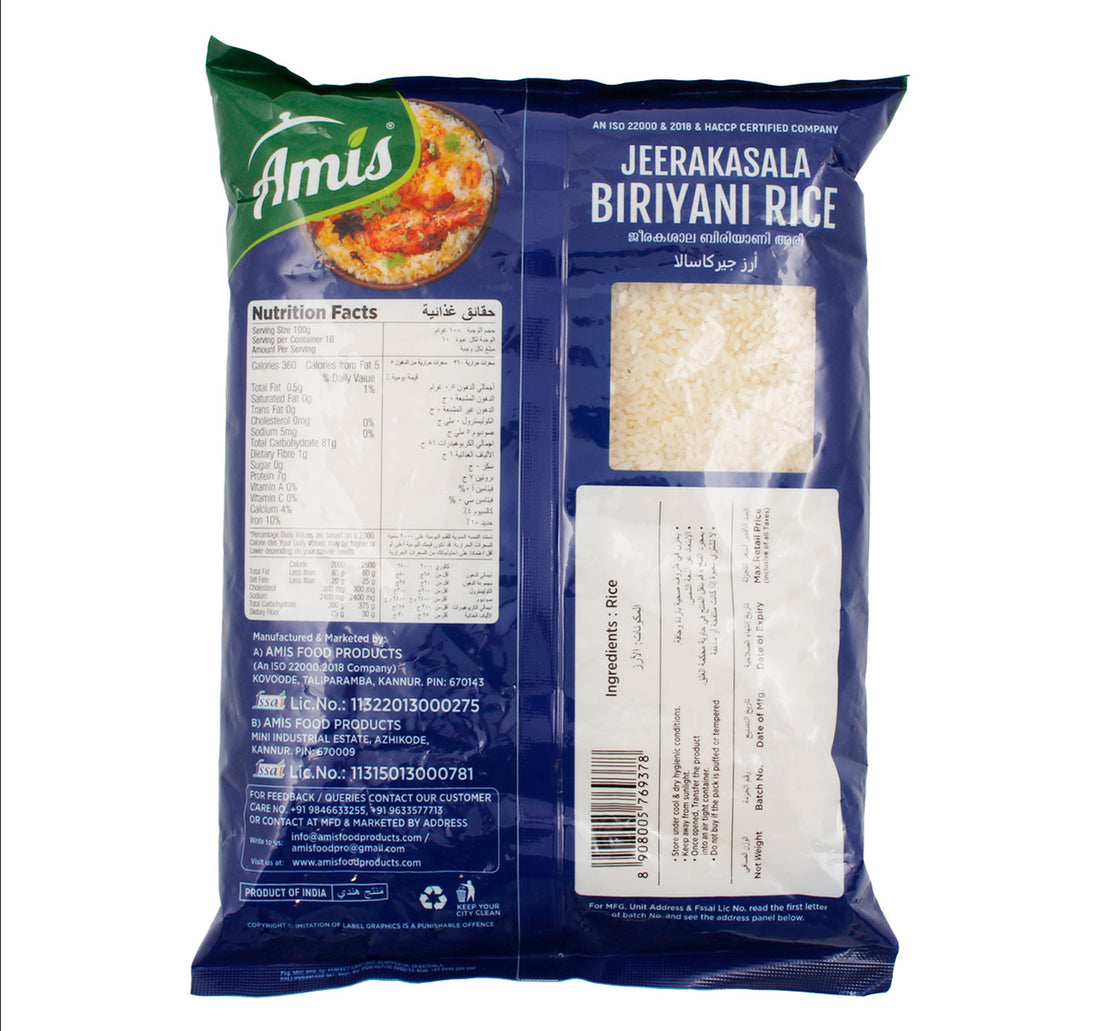 Amis Jeerakasala Biriyani Rice 1 kg