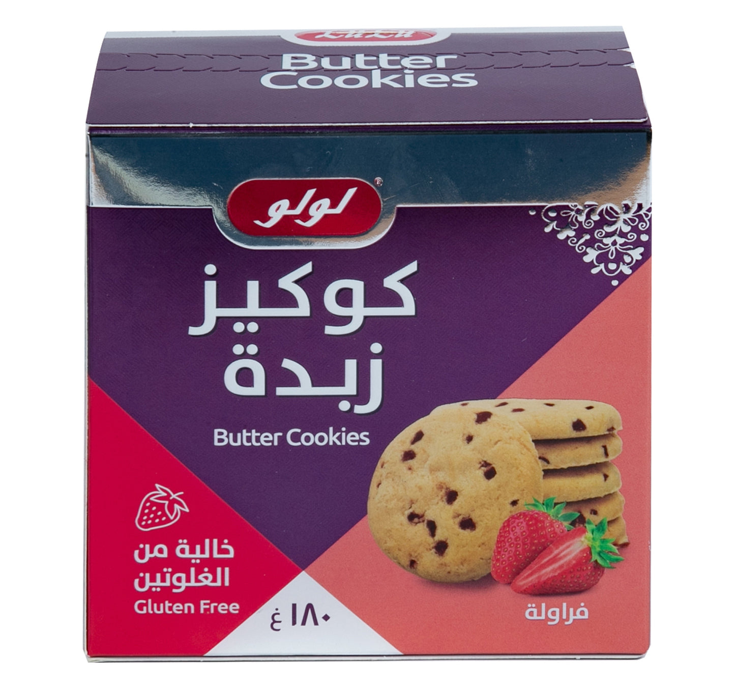 LuLu Gluten Free Strawberry Butter Cookies 180 g