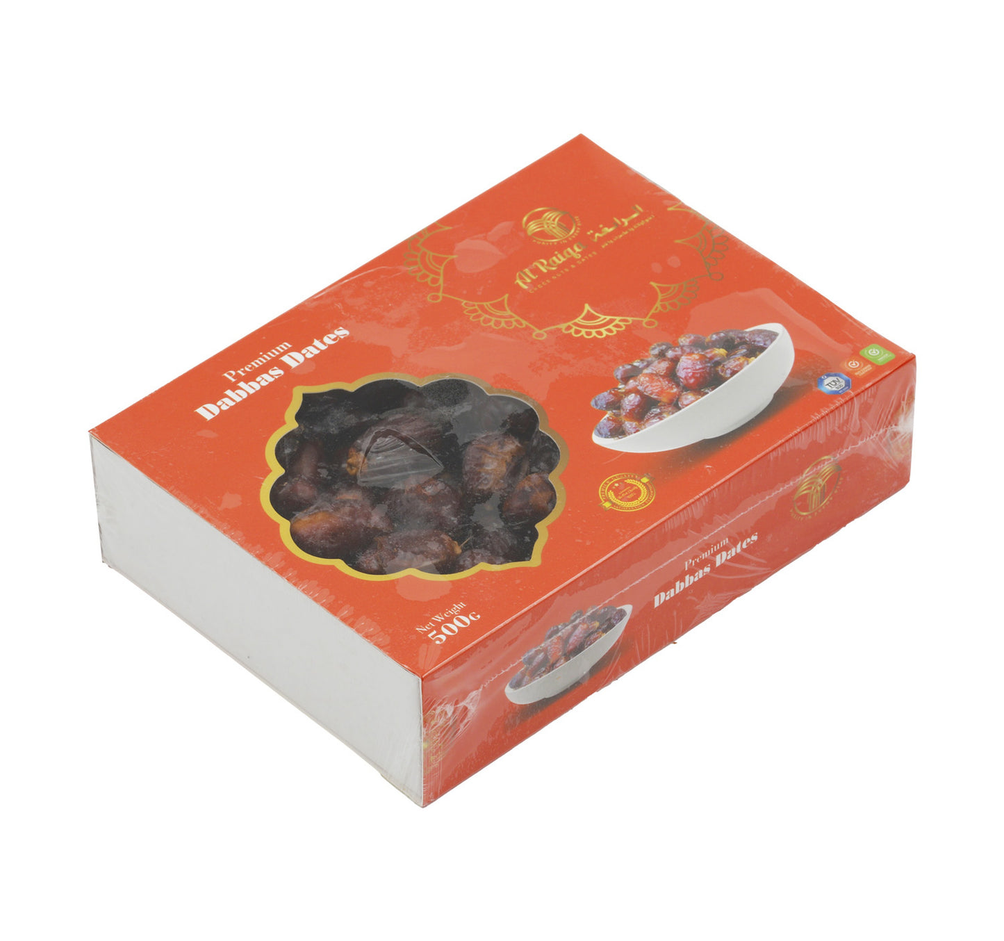 Dates Dabbas 500 g