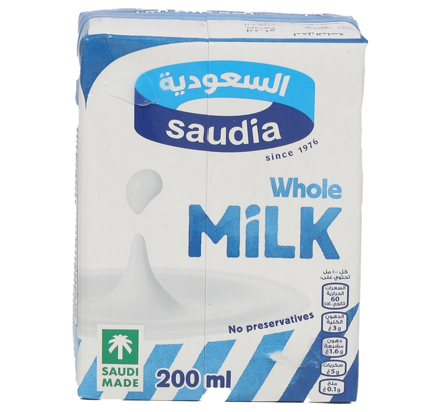 Saudia UHT Whole Milk 6 x 200 ml