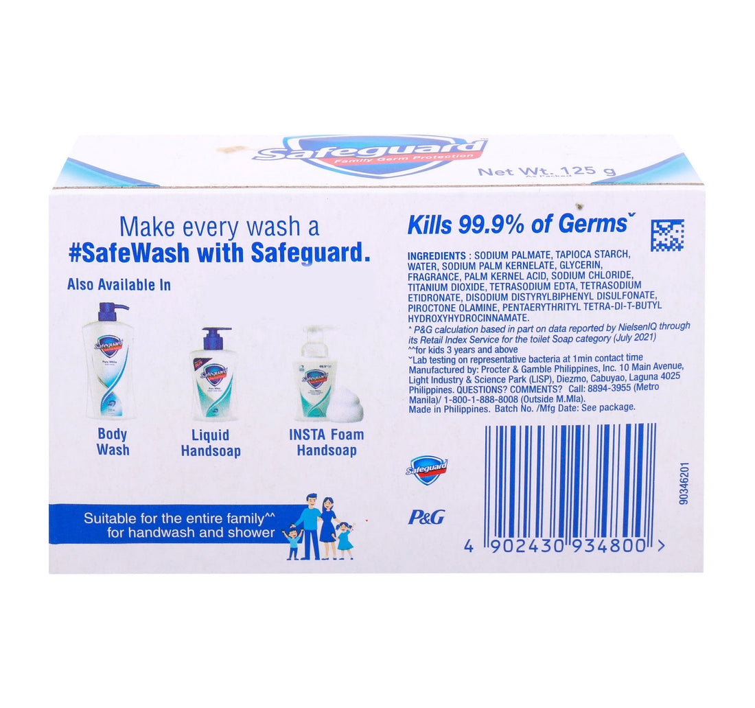 Safeguard Pure White Soap 125 g