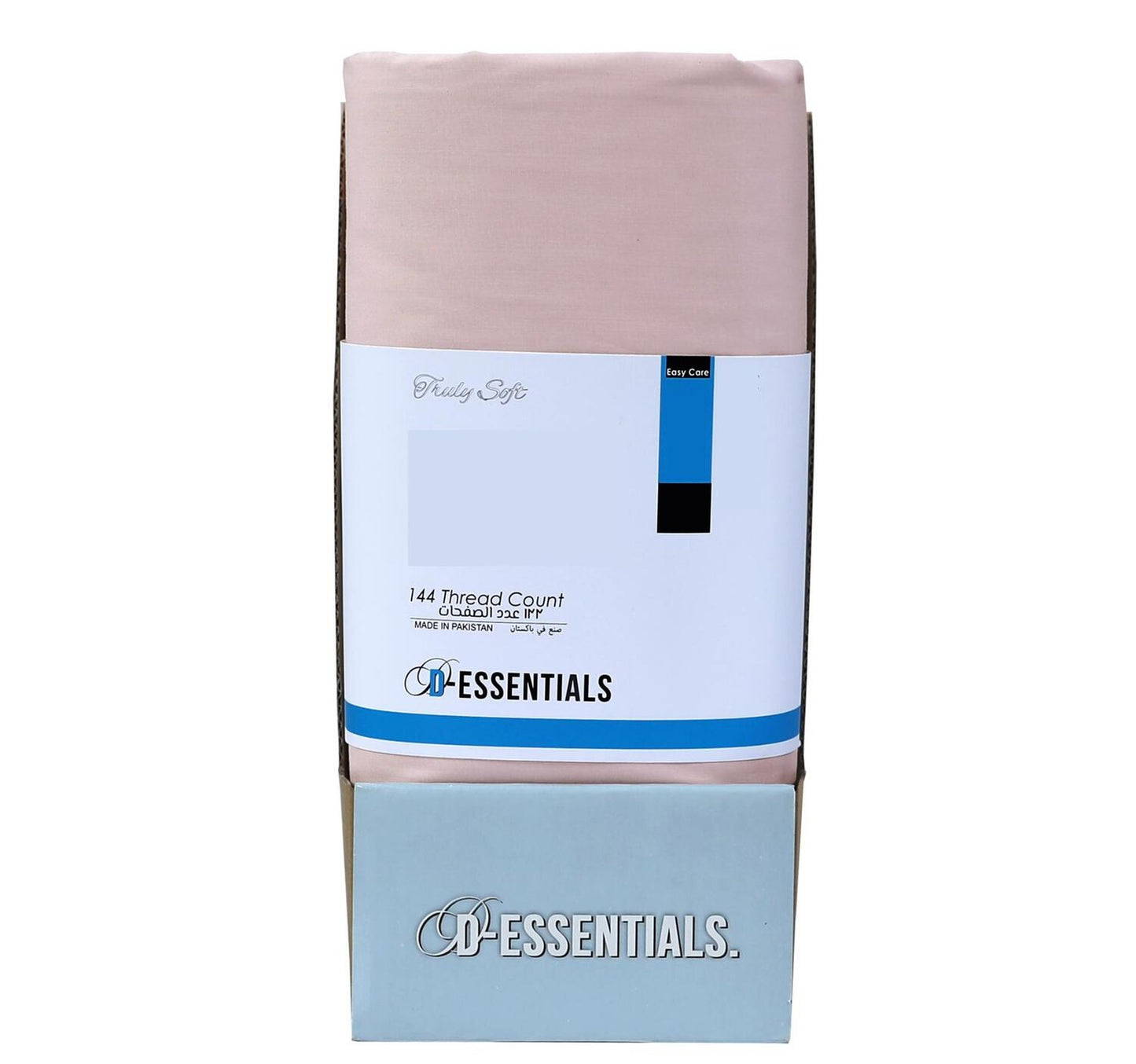 Decora D-Essentials Solid Fitted Sheet 150x200cm Peach