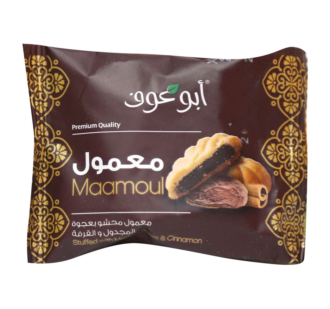 Abu Auf Maamoul With Medjoul Date & Cinnamon 1 pc