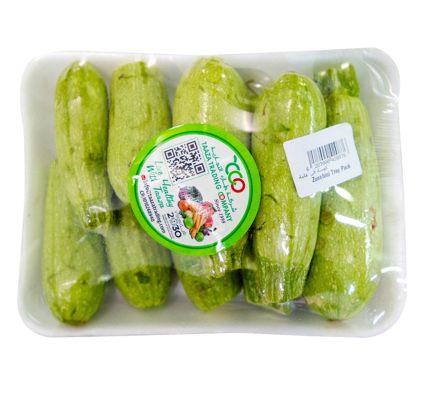 Zucchini Tray Pack 500 g