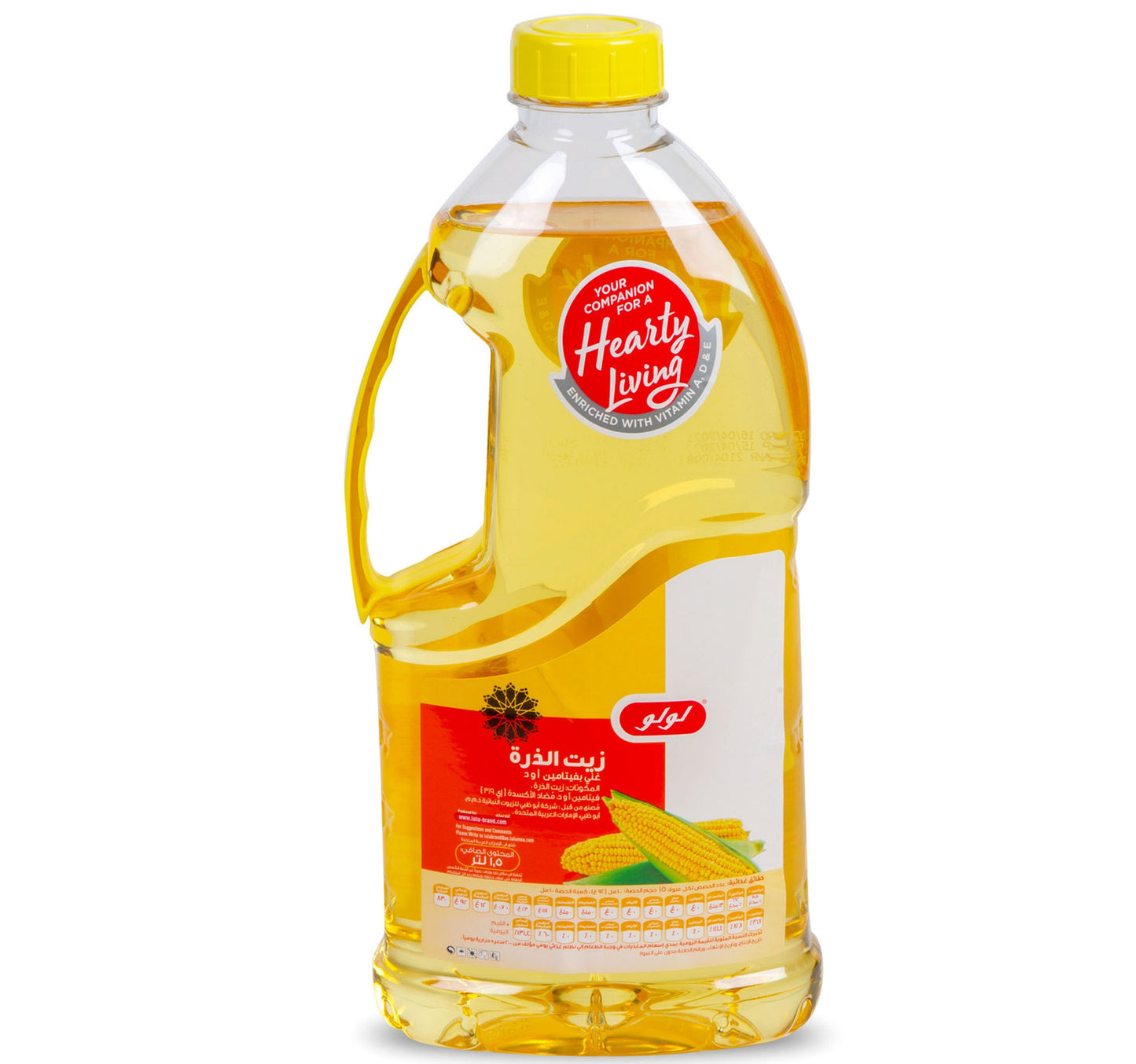 LuLu Corn Oil 1.5 Litres