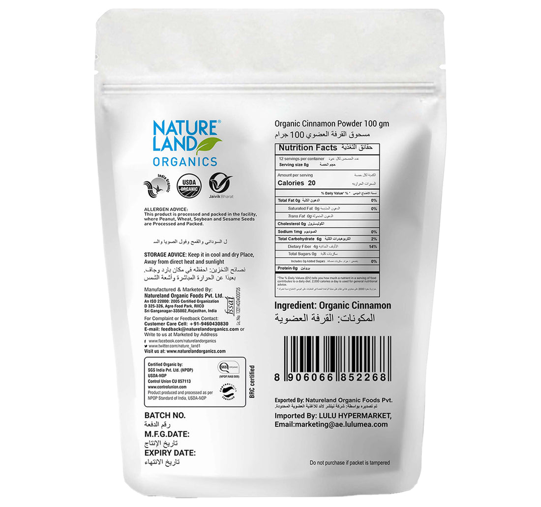Natureland Organics Cinnamon Powder 100 g