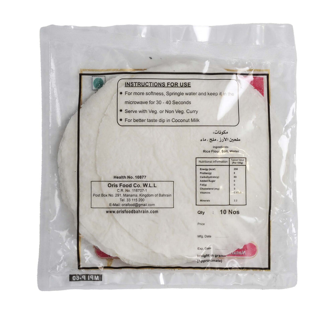 Oris Rice Pathiri 10 pcs