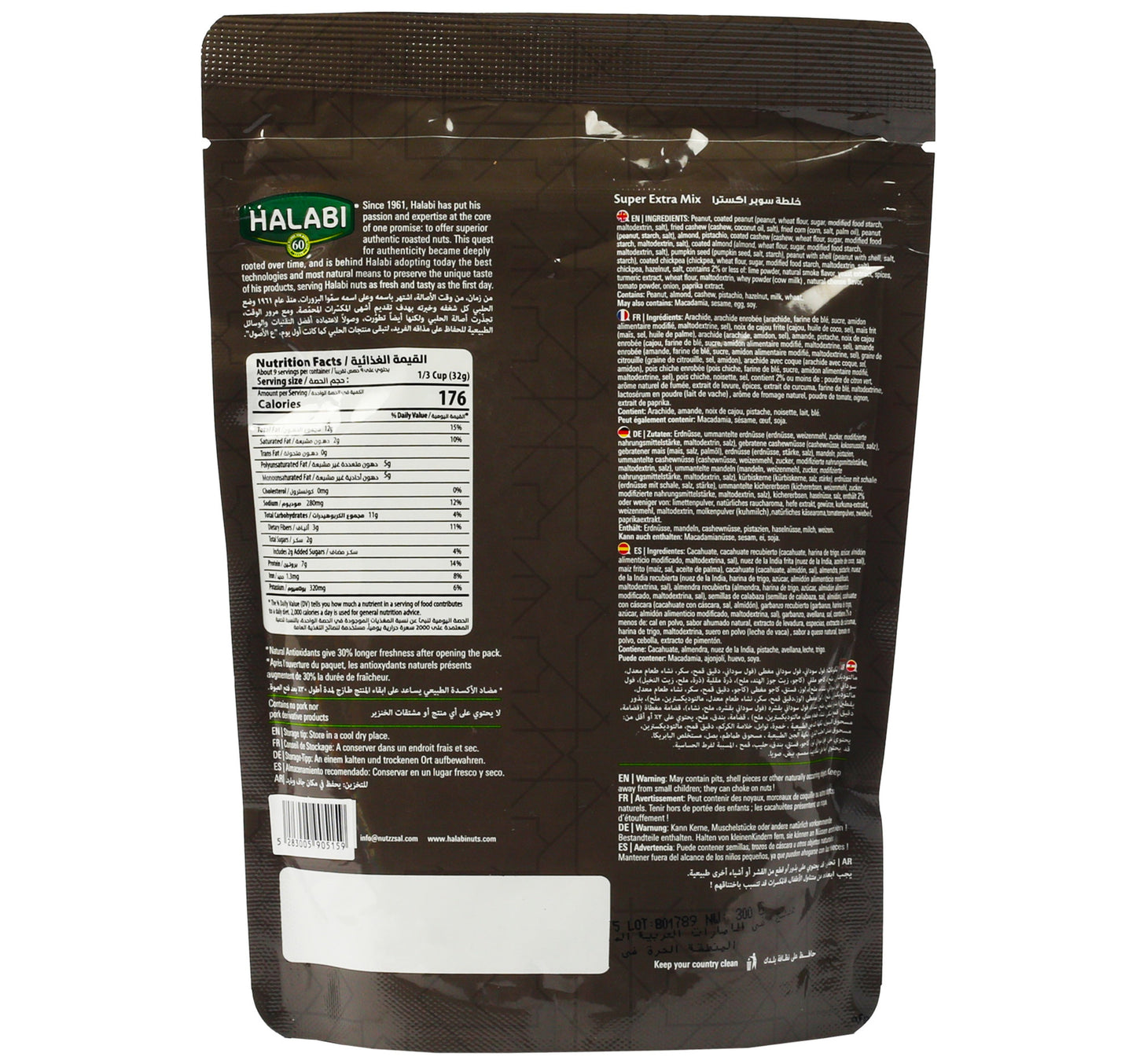 Halabi Super Extra Mix Nuts Roasted Value Pack 300 g