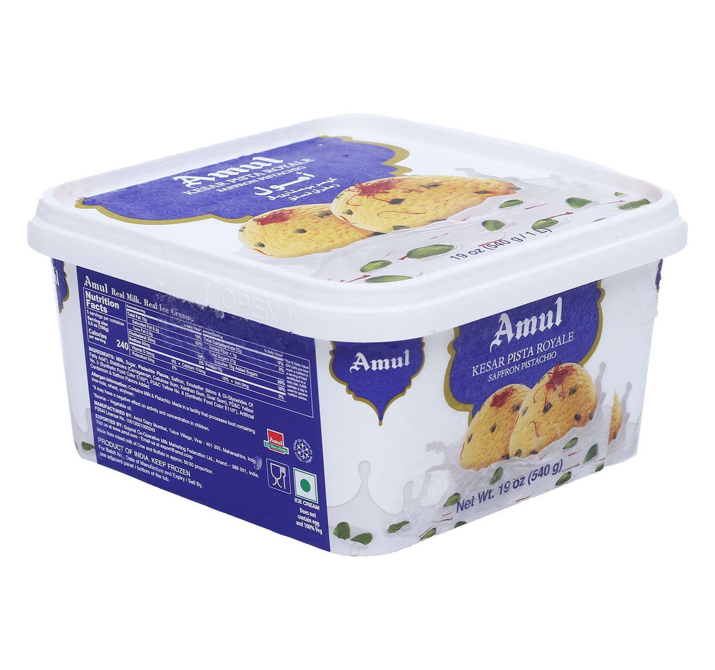 Amul Kesar Pista Ice Cream 540 g