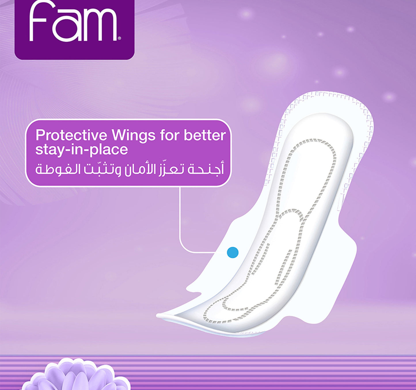 Fam Natural Cotton Feel Classic Feminine Pads with Wings 30 + 10 pcs