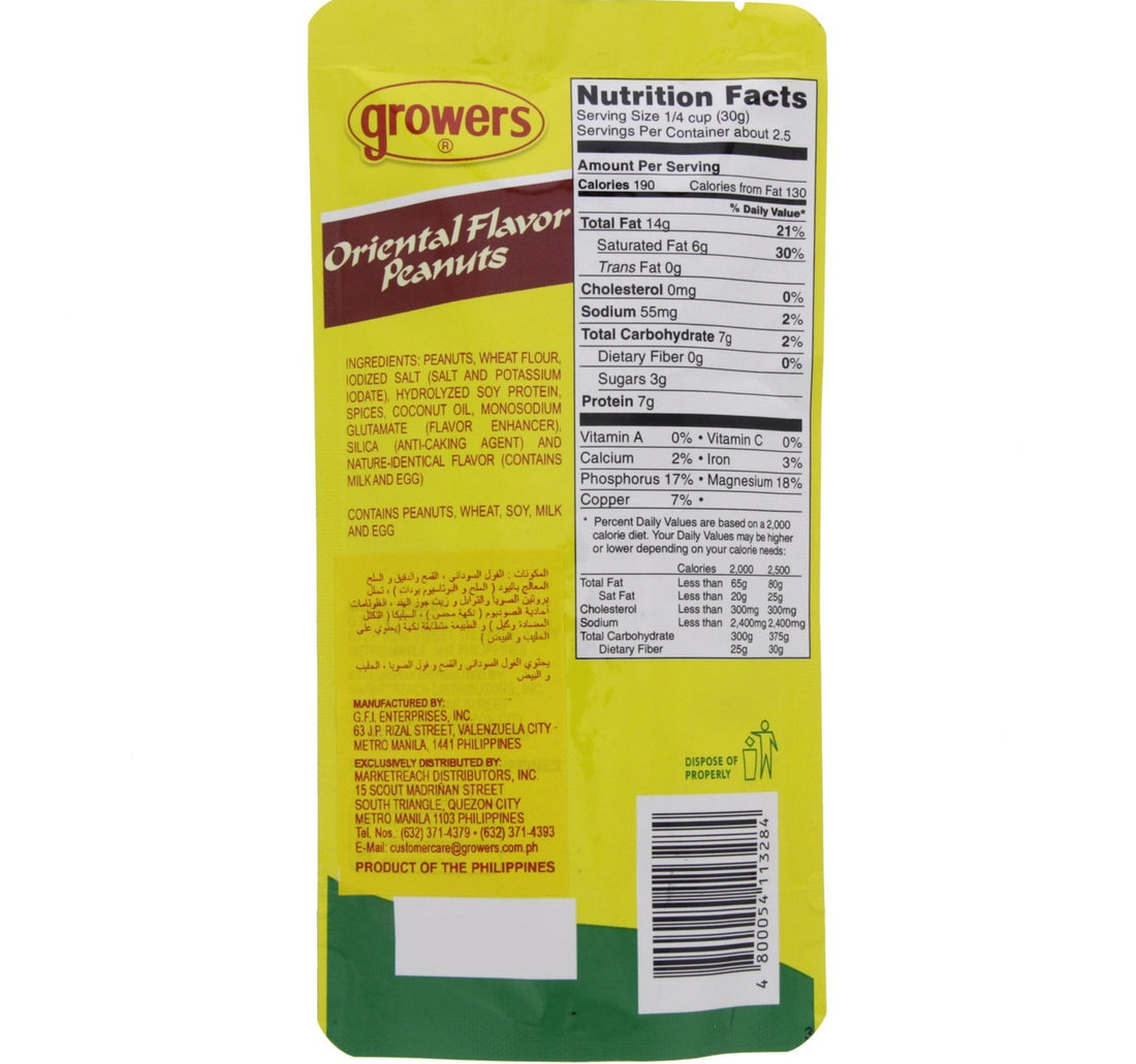 Growers Oriental Flavor Peanuts 80 g