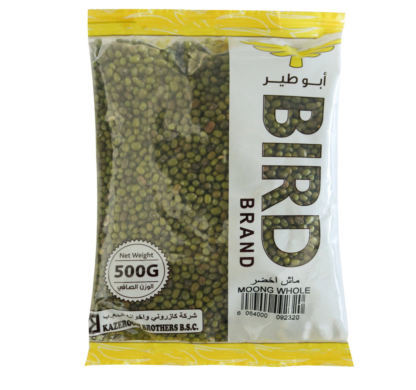 Bird Moong Whole 500 g