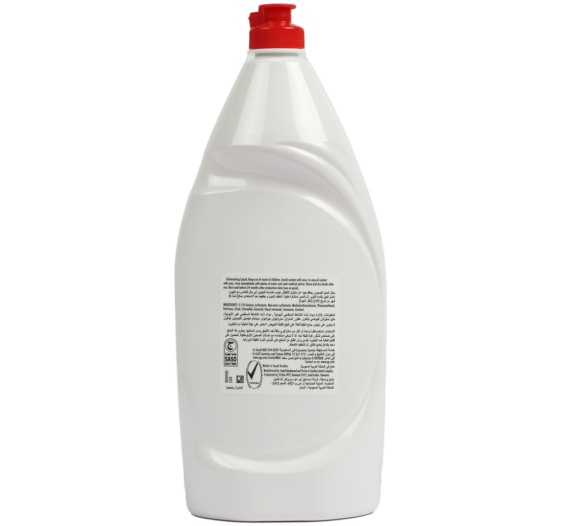 Fairy Max Plus Dish Washing Liquid Lemon Value Pack 2 x 1 Litre