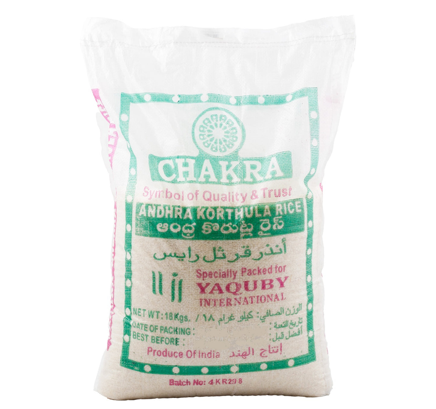 Chakra Andhra Korthula Rice 18 kg