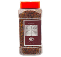 Al Fares Flax Seeds 300 g