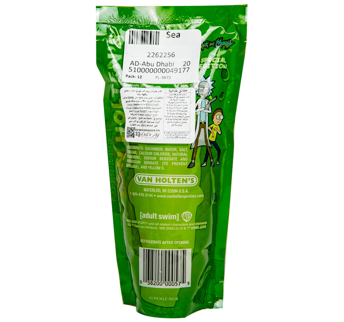 Van Holten's Rick & Morty Pickle Dill Flavored 1 pc