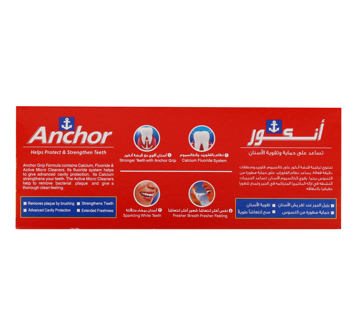 Anchor Advanced Cavity Protection Toothpaste White 150 g + Toothbrush