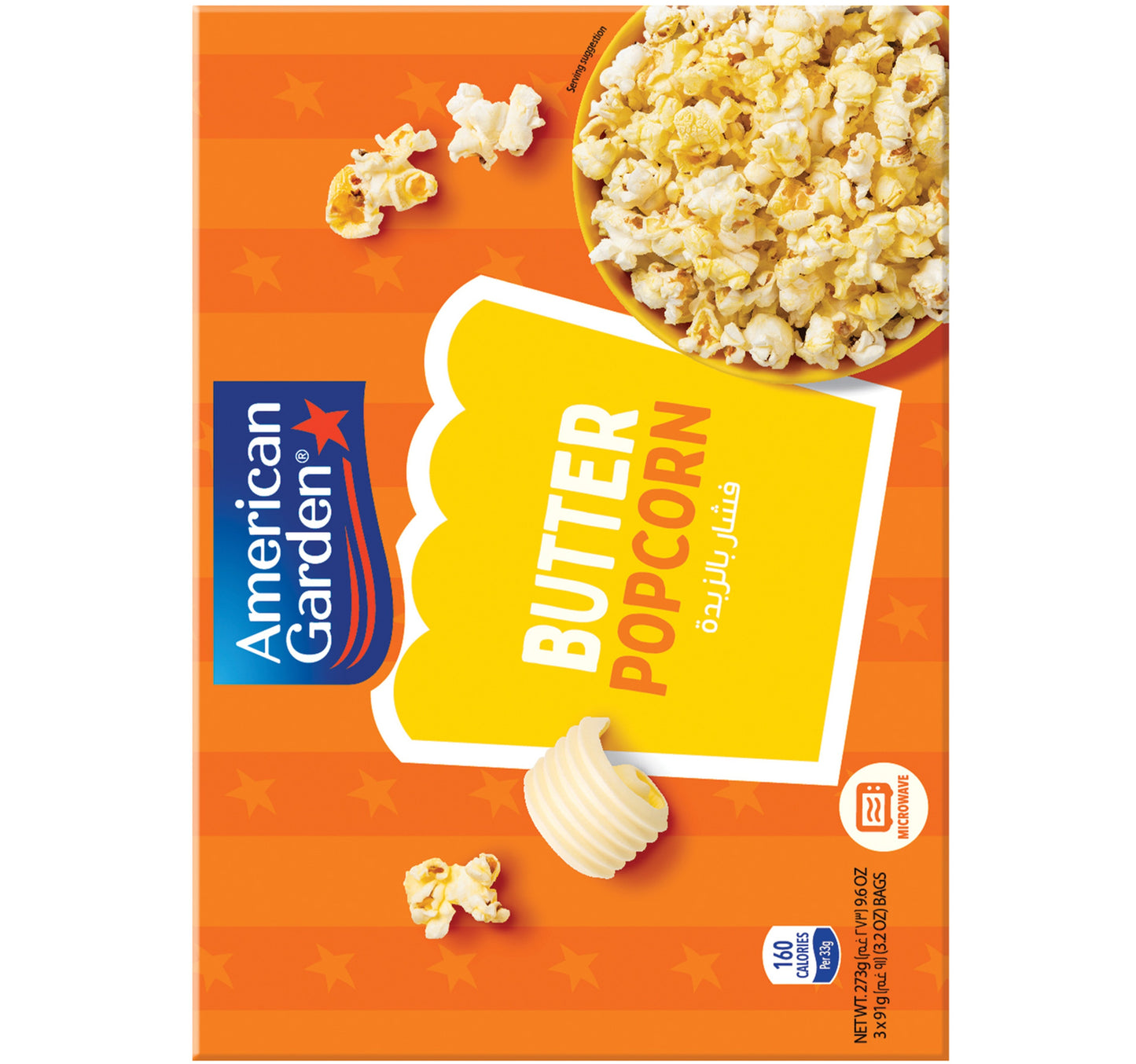 American Garden Gluten Free Microwave Butter Popcorn 273 g