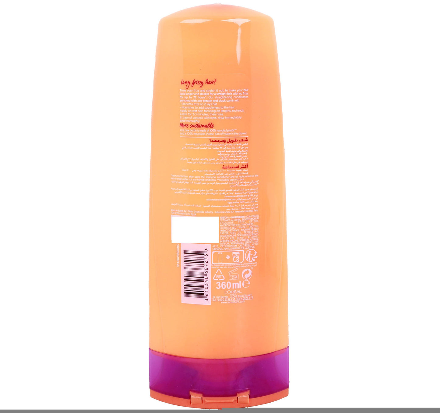 L'Oreal Paris Elvive Dream Long Straight 72H Keratin Conditioner 360 ml