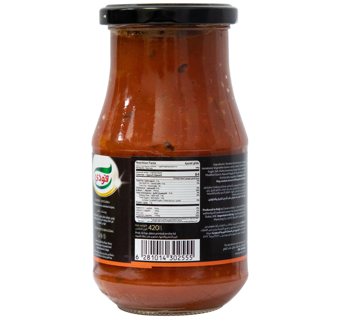 Goody Napoletana Pasta Sauce 420 g